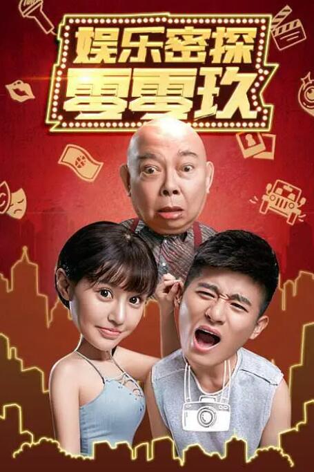 亚洲第一福利视频导航