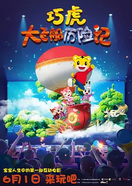 亚洲第一福利视频导航